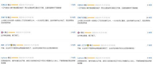 撸撸国产视频,揭秘国内短视频平台的魅力与争议