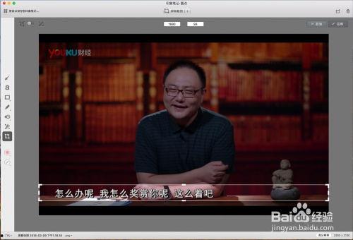 国产对白刺激视频,视觉盛宴！揭秘热门视频背后的魅力