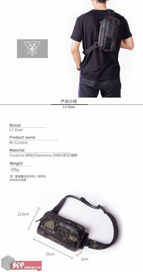 tube国产,揭秘神秘国度的崛起之路