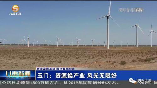 国产资源无限资源