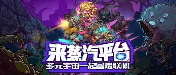 国产资源无限资源