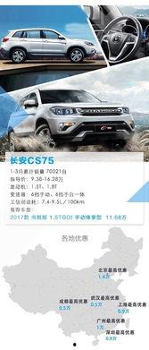 国产51,引领科技潮流的国产芯片传奇