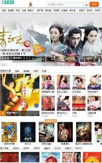 青娱乐精品国产