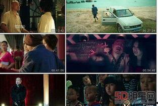 国产免费三级在线观看