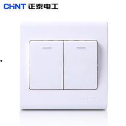 国产4p在线,创新驱动，构建中国品牌新生态