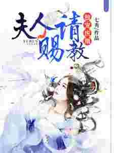 国产精品九九热